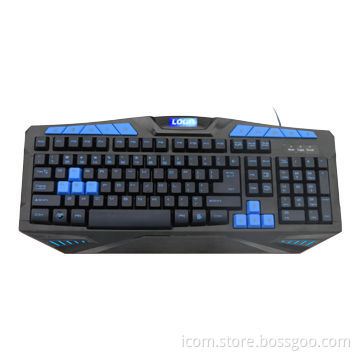 Multimedia Keyboard with 104 Standard Keys and 10 Multimedia Keys Novelty Burly, Multiple Languages